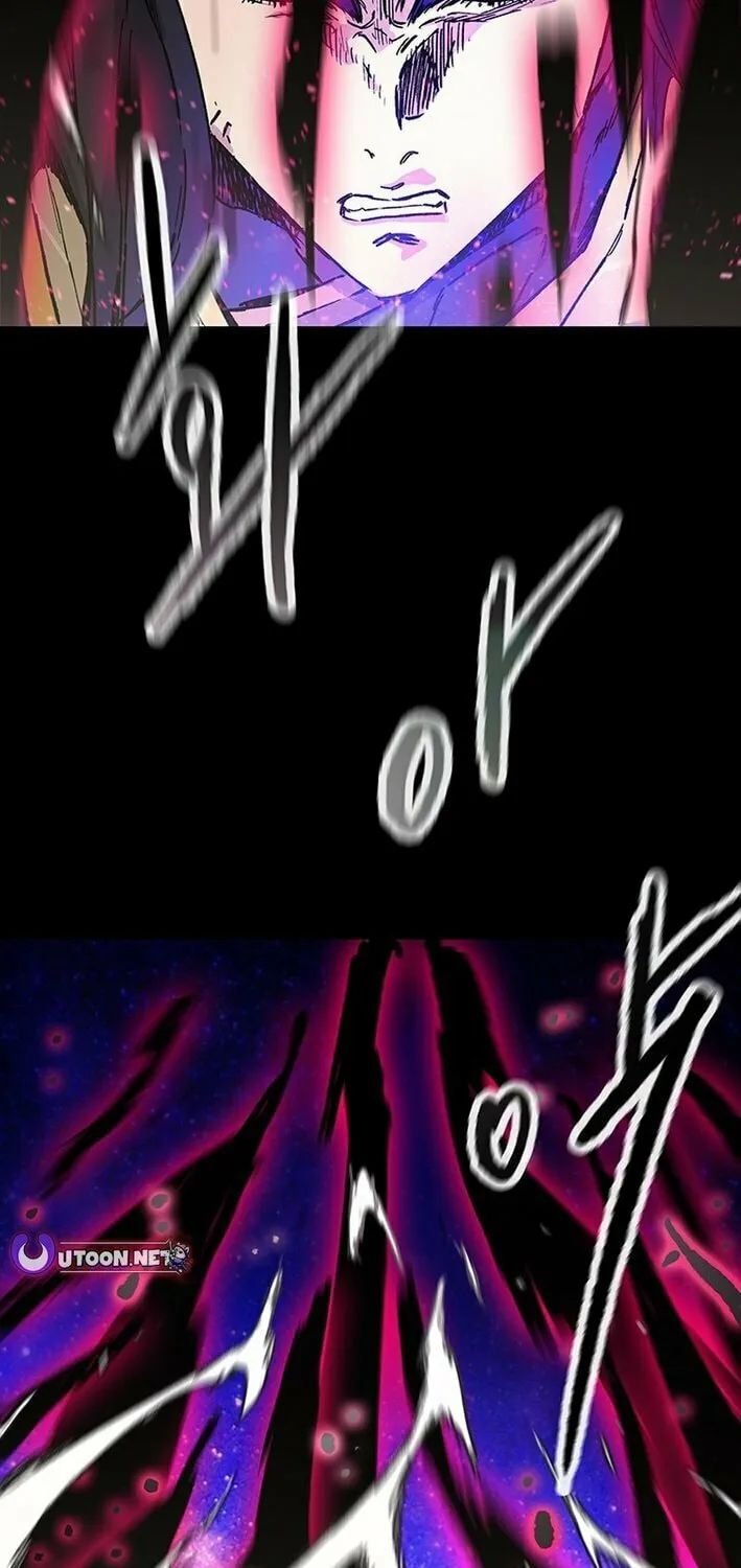 The Undefeatable Swordsman Chapter 263 page 15 - 