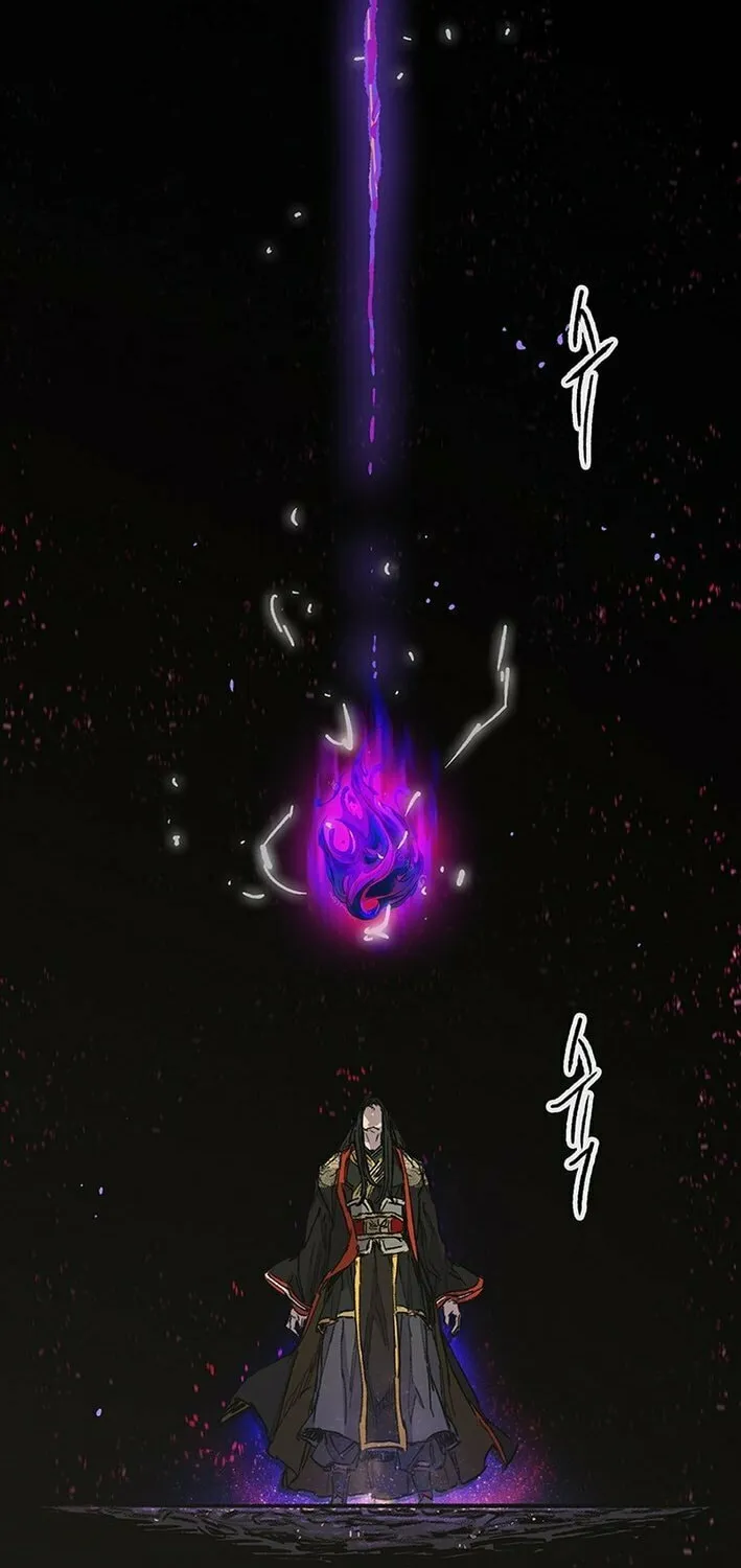 The Undefeatable Swordsman Chapter 263 page 4 - 