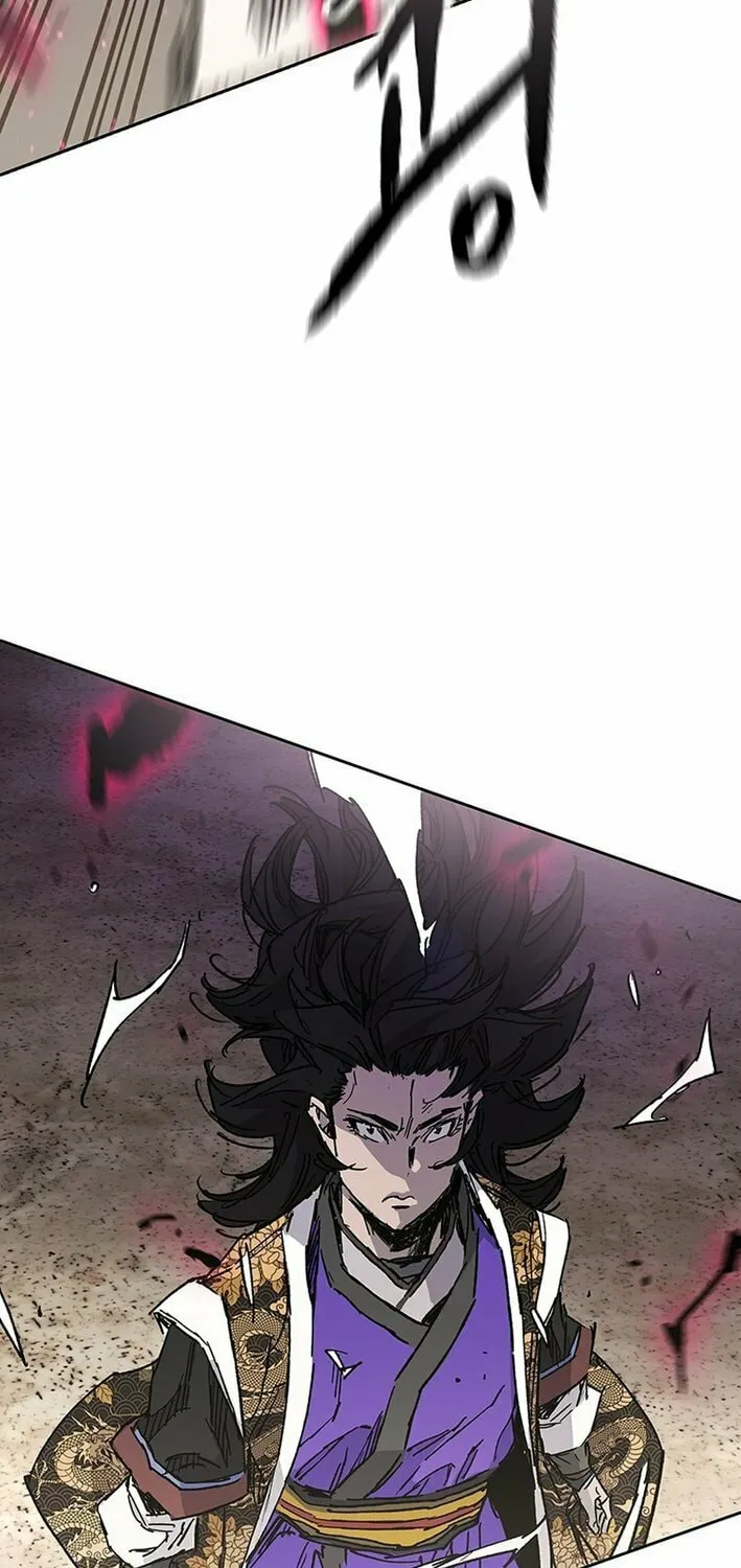 The Undefeatable Swordsman Chapter 263 page 36 - 