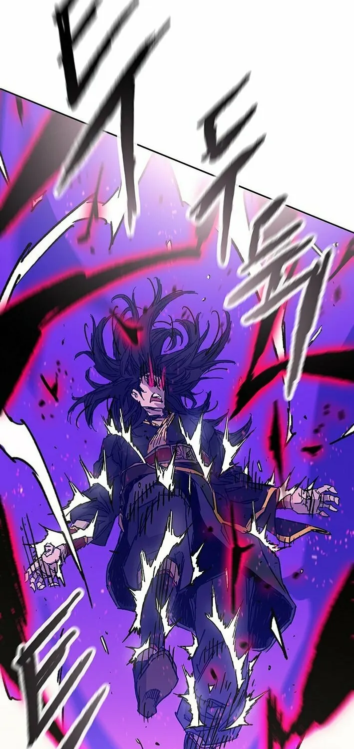 The Undefeatable Swordsman Chapter 263 page 39 - 