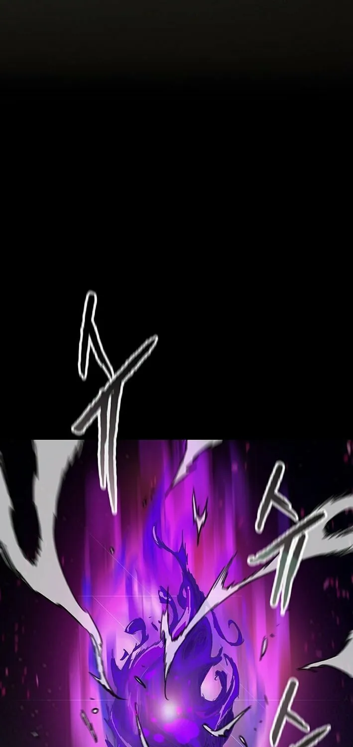 The Undefeatable Swordsman Chapter 263 page 5 - 