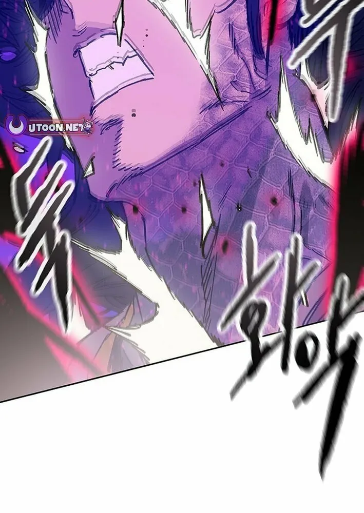 The Undefeatable Swordsman Chapter 263 page 42 - 