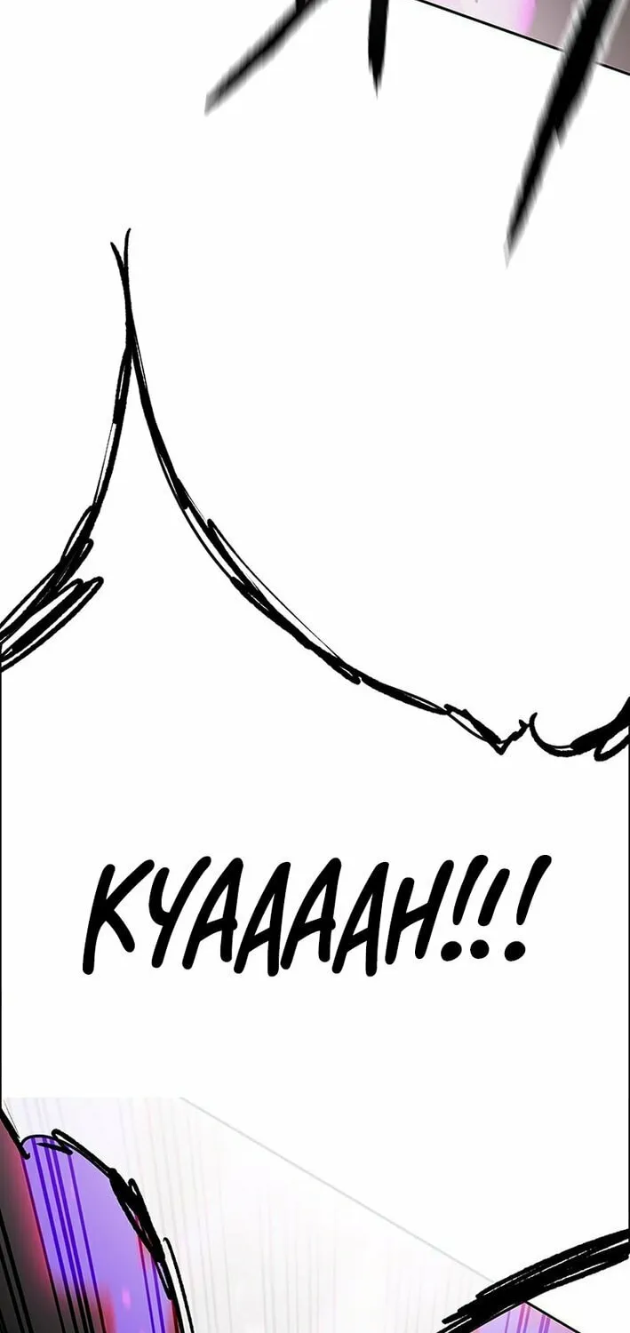 The Undefeatable Swordsman Chapter 263 page 46 - 