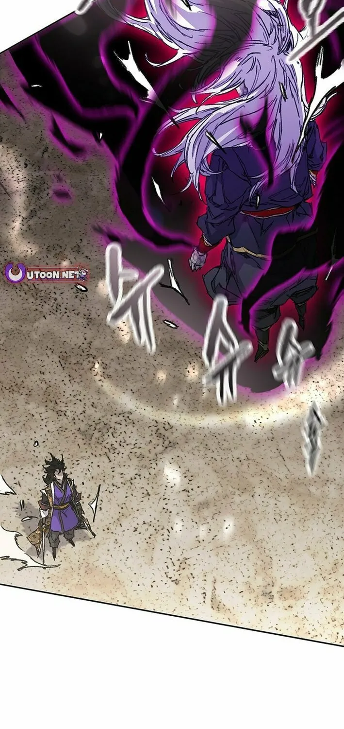 The Undefeatable Swordsman Chapter 263 page 51 - 