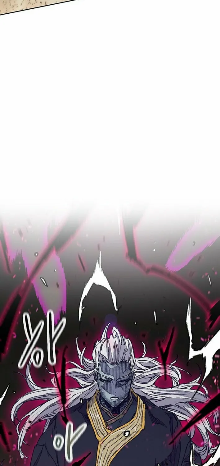 The Undefeatable Swordsman Chapter 263 page 53 - 