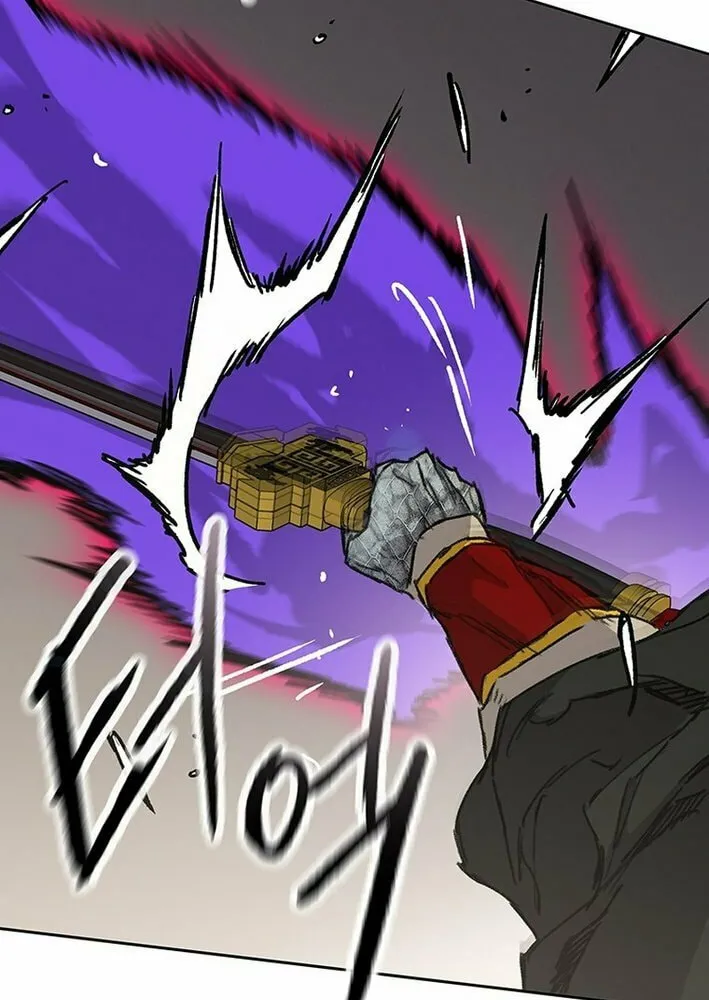 The Undefeatable Swordsman Chapter 263 page 70 - 
