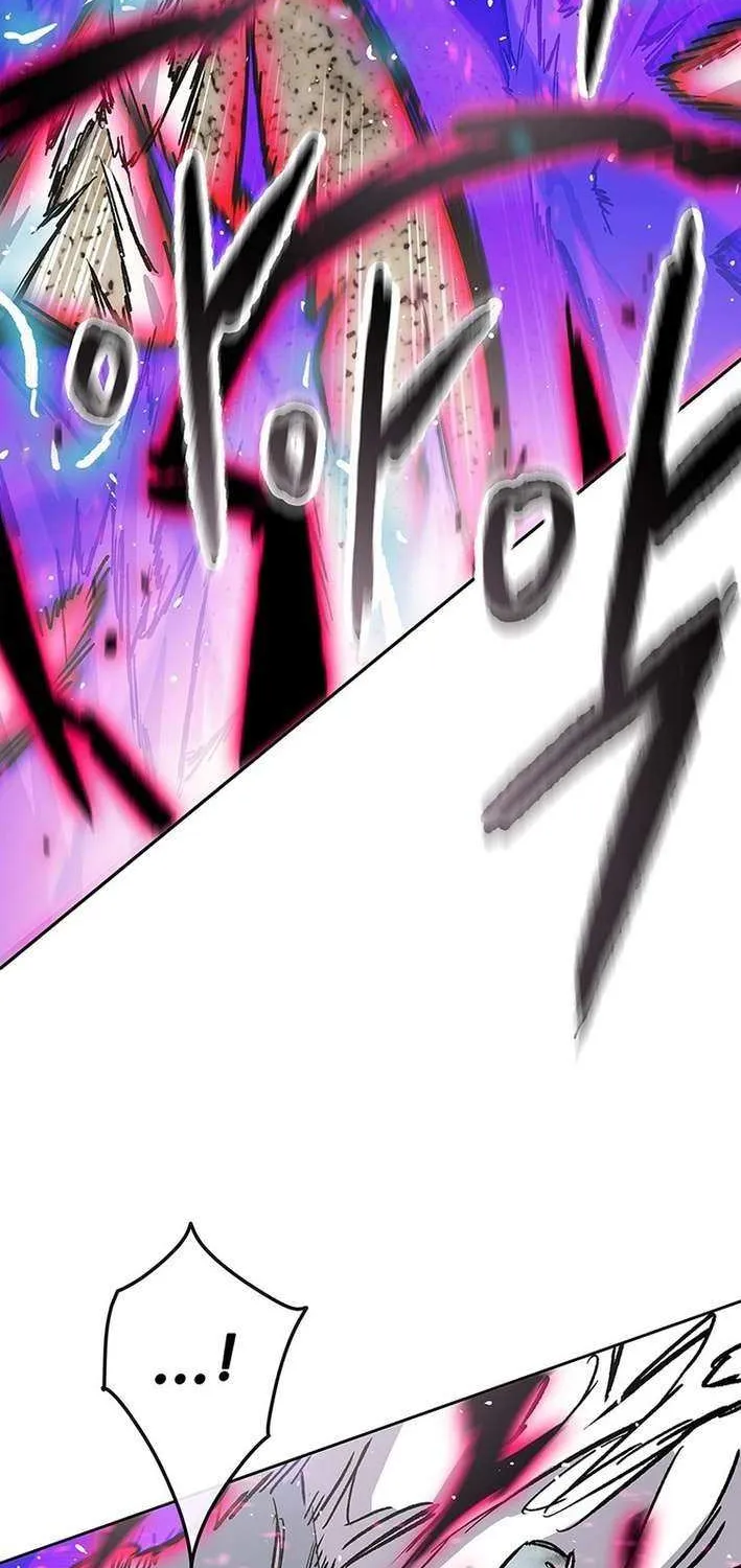 The Undefeatable Swordsman Chapter 264 page 13 - 