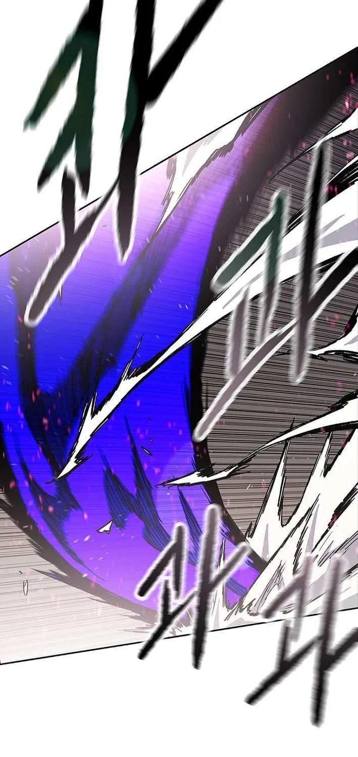 The Undefeatable Swordsman Chapter 264 page 17 - 