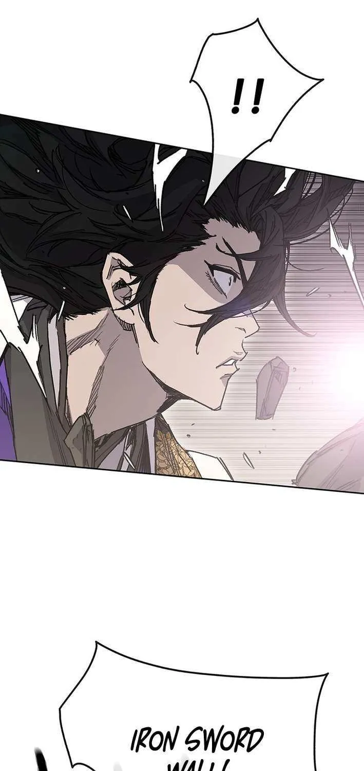 The Undefeatable Swordsman Chapter 264 page 18 - 