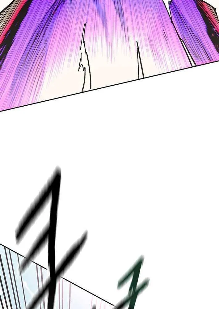 The Undefeatable Swordsman Chapter 264 page 21 - 