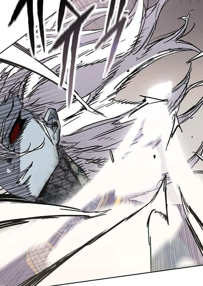 The Undefeatable Swordsman Chapter 264 page 28 - 