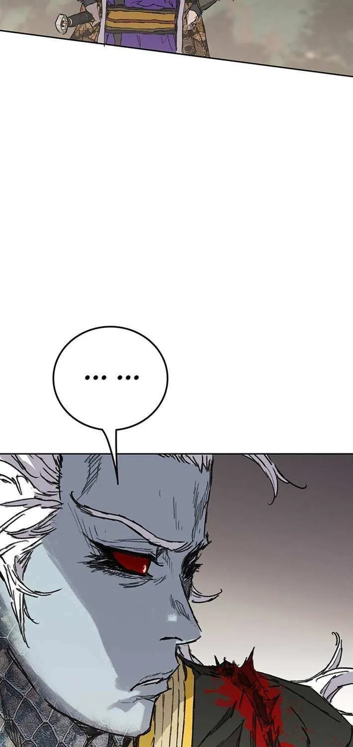 The Undefeatable Swordsman Chapter 264 page 32 - 