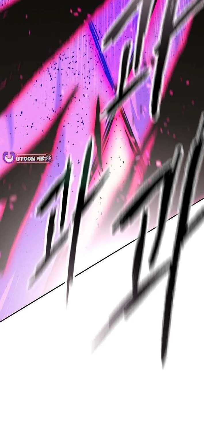 The Undefeatable Swordsman Chapter 264 page 6 - 