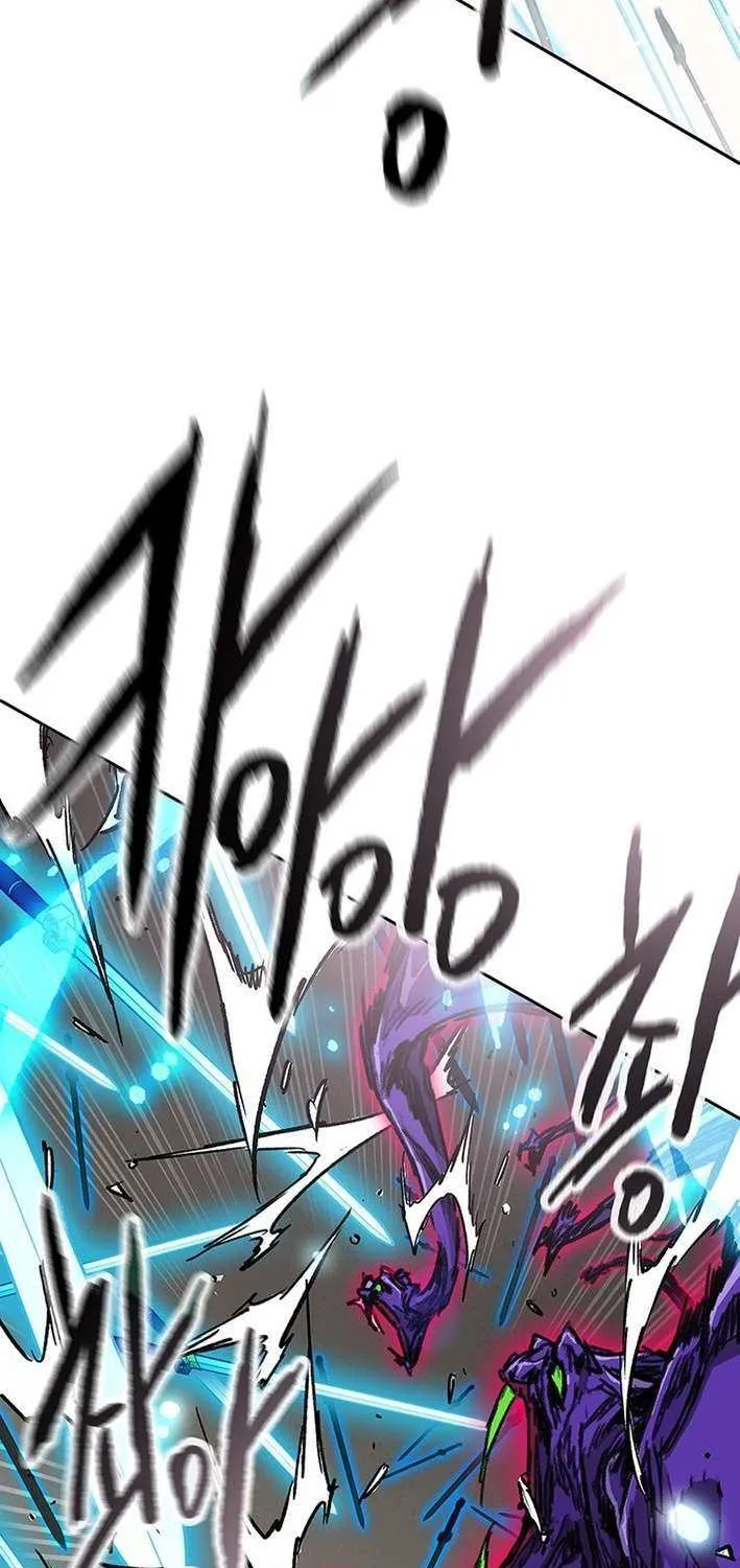 The Undefeatable Swordsman Chapter 264 page 52 - 