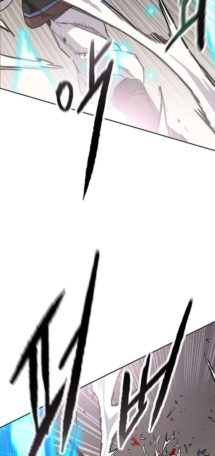 The Undefeatable Swordsman Chapter 264 page 62 - 