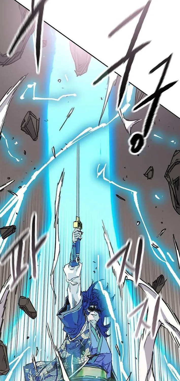 The Undefeatable Swordsman Chapter 264 page 67 - 