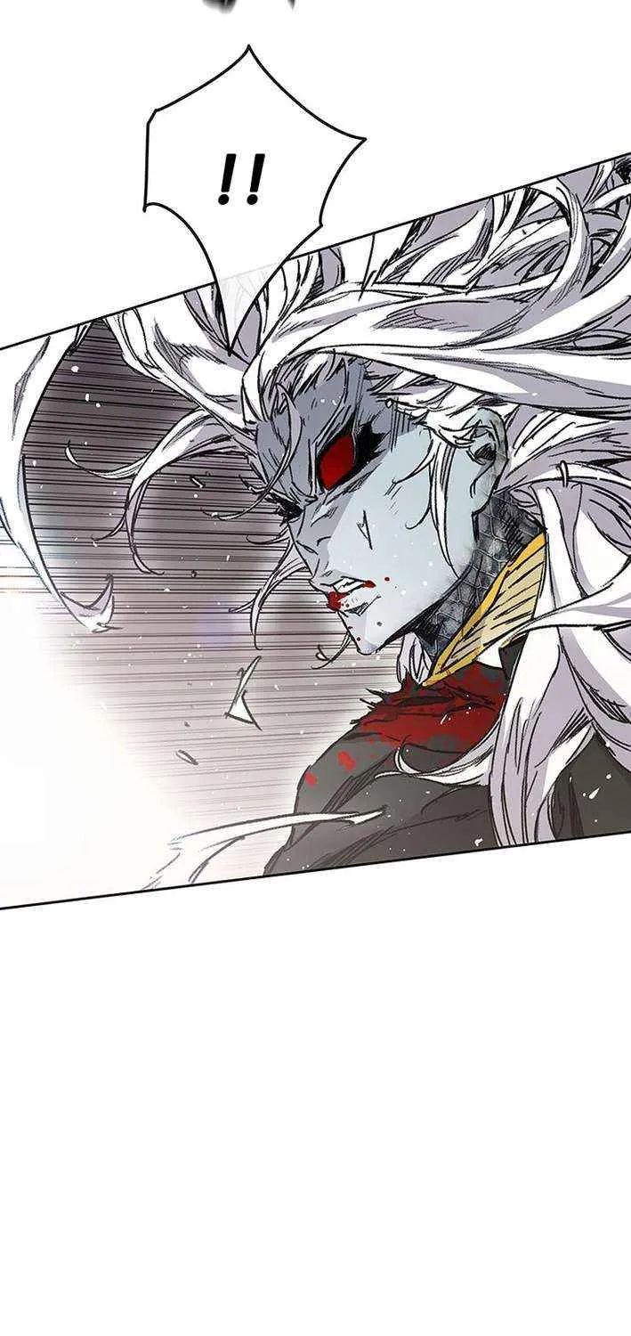 The Undefeatable Swordsman Chapter 265 page 13 - 