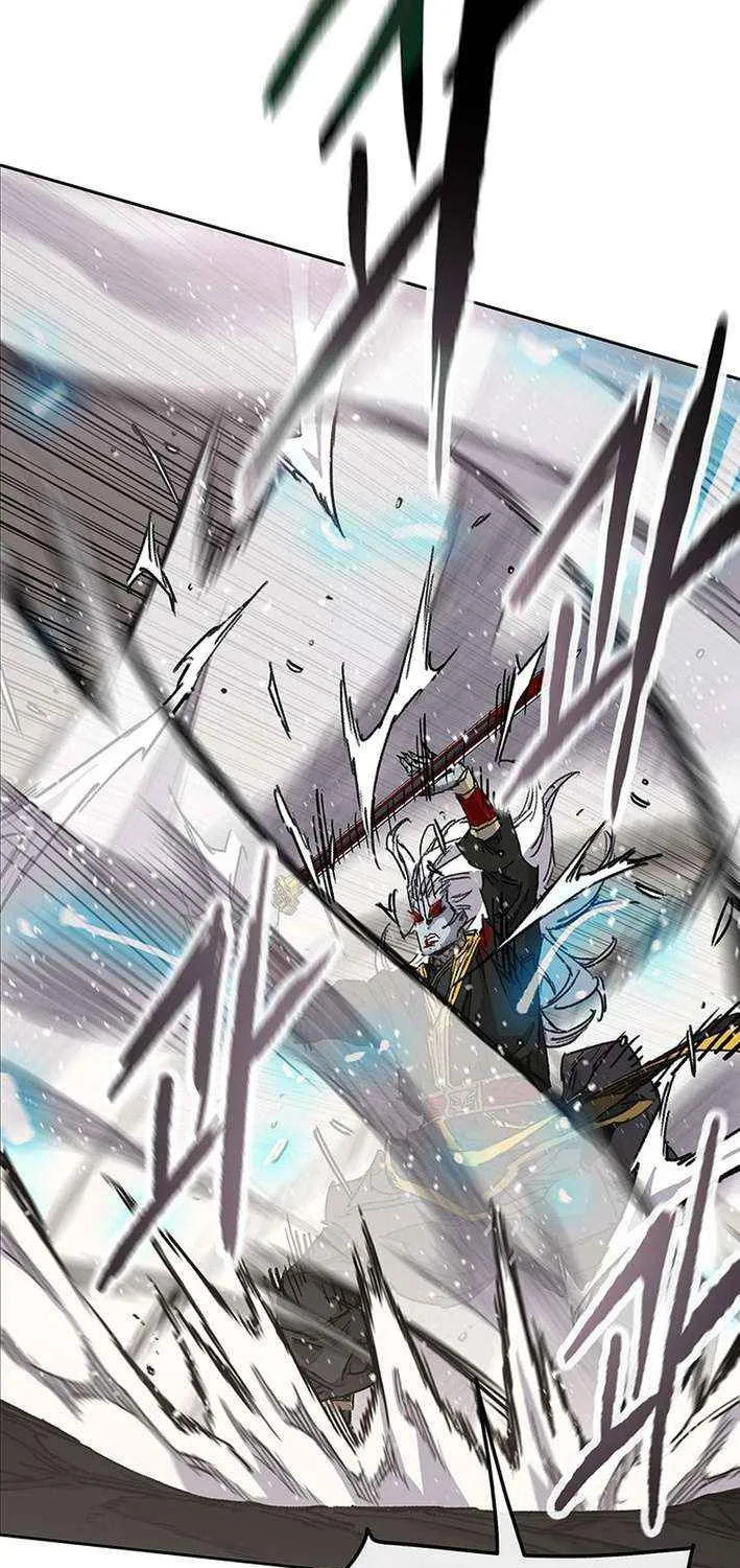 The Undefeatable Swordsman Chapter 265 page 16 - 