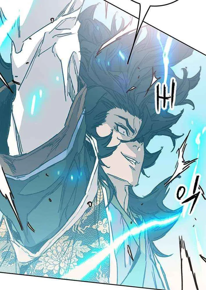 The Undefeatable Swordsman Chapter 265 page 29 - 