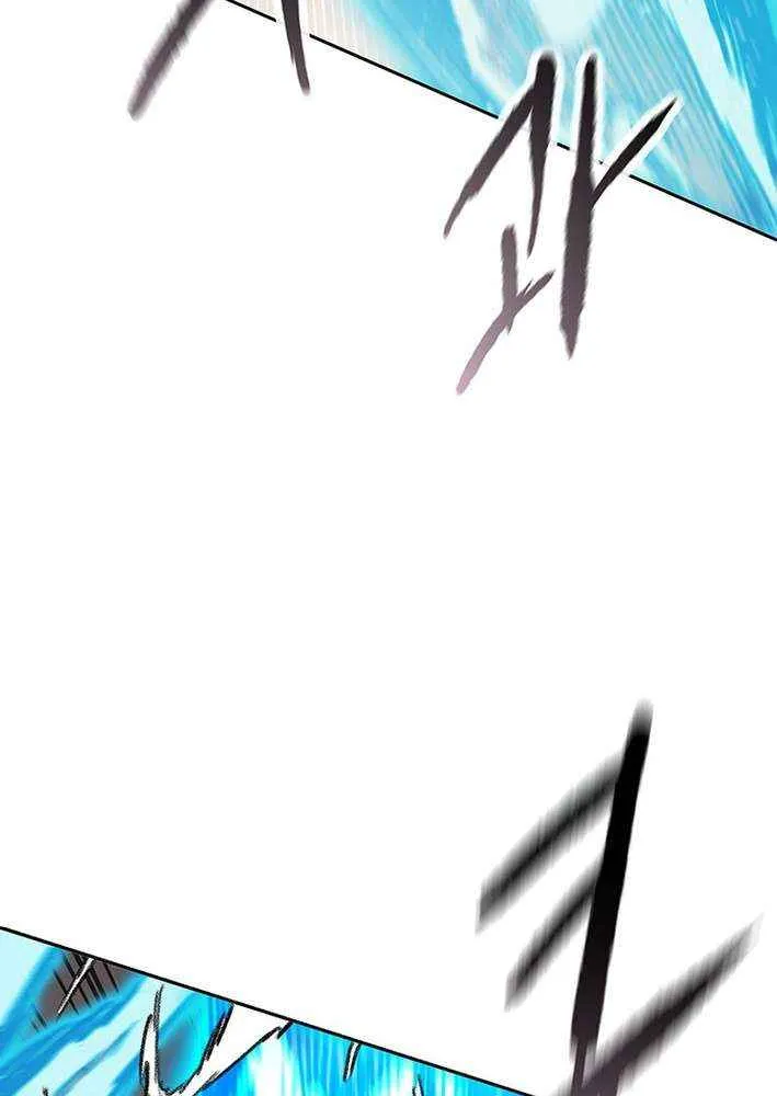 The Undefeatable Swordsman Chapter 265 page 36 - 