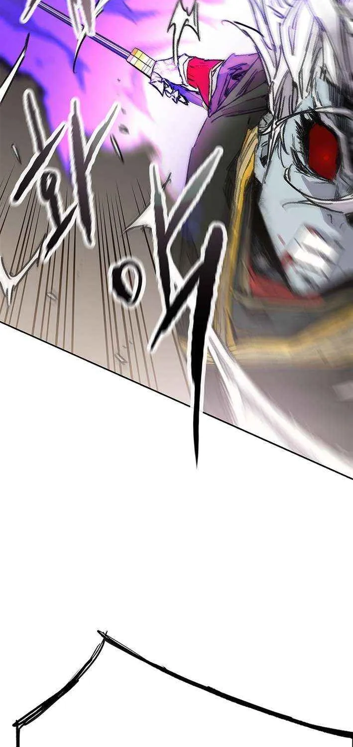 The Undefeatable Swordsman Chapter 265 page 40 - 