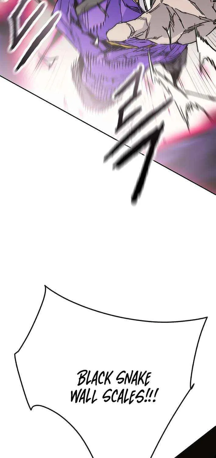 The Undefeatable Swordsman Chapter 265 page 5 - 