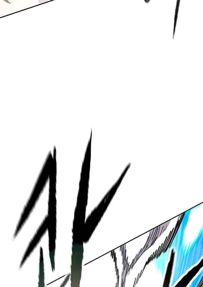 The Undefeatable Swordsman Chapter 265 page 43 - 