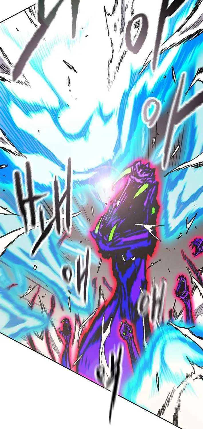 The Undefeatable Swordsman Chapter 265 page 44 - 