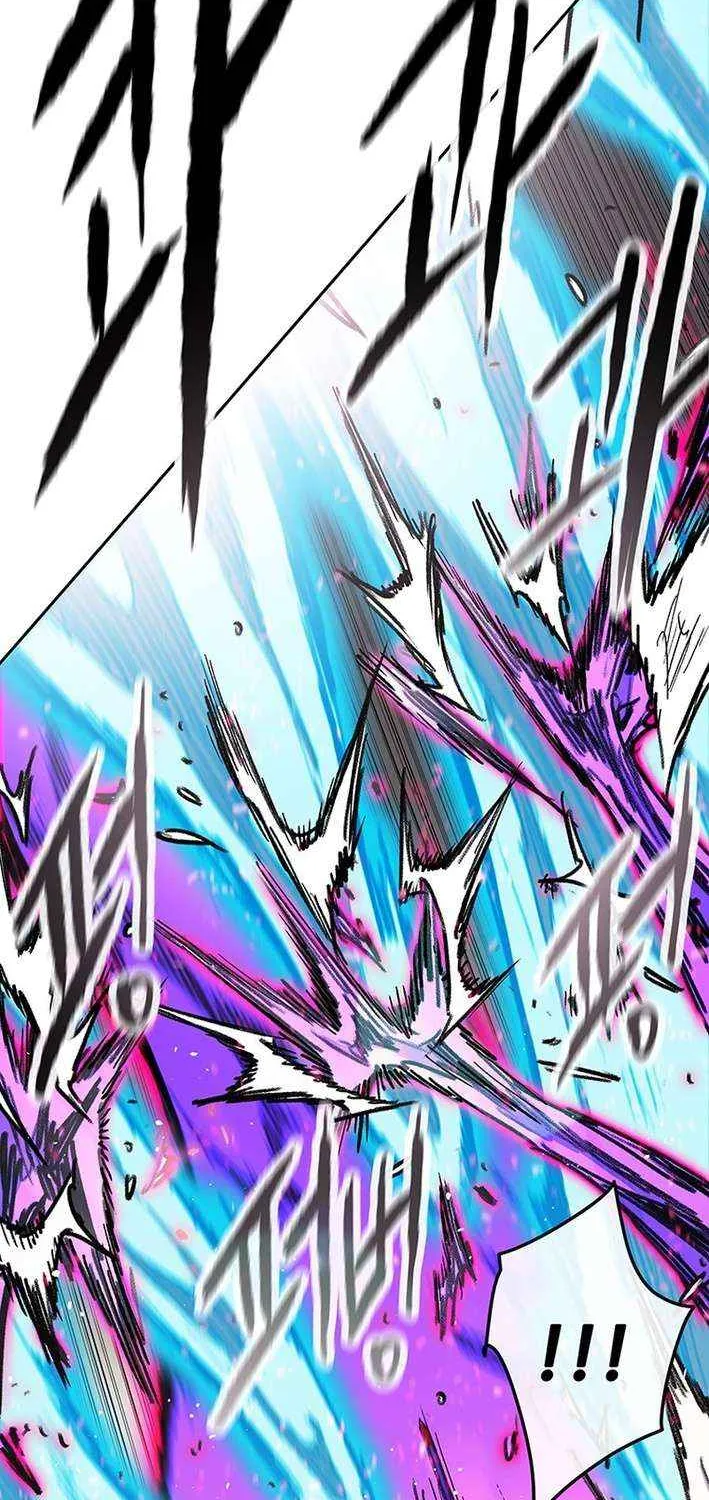 The Undefeatable Swordsman Chapter 265 page 47 - 