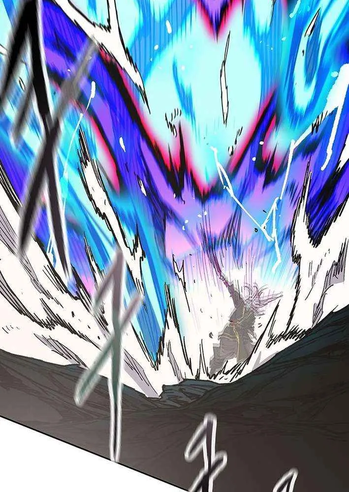 The Undefeatable Swordsman Chapter 265 page 57 - 