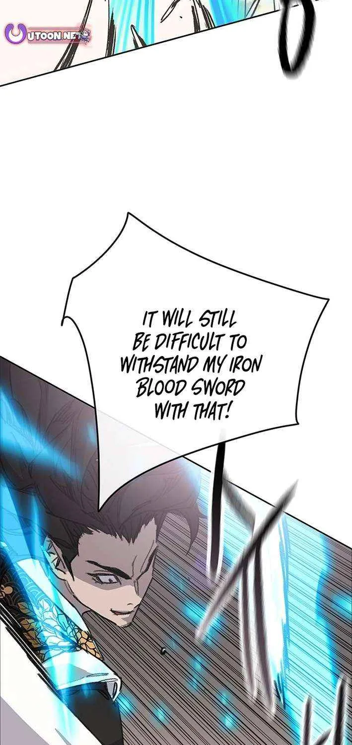 The Undefeatable Swordsman Chapter 265 page 7 - 