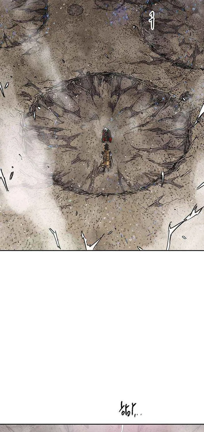The Undefeatable Swordsman Chapter 265 page 66 - 