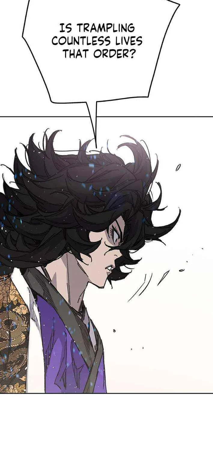 The Undefeatable Swordsman Chapter 265 page 75 - 