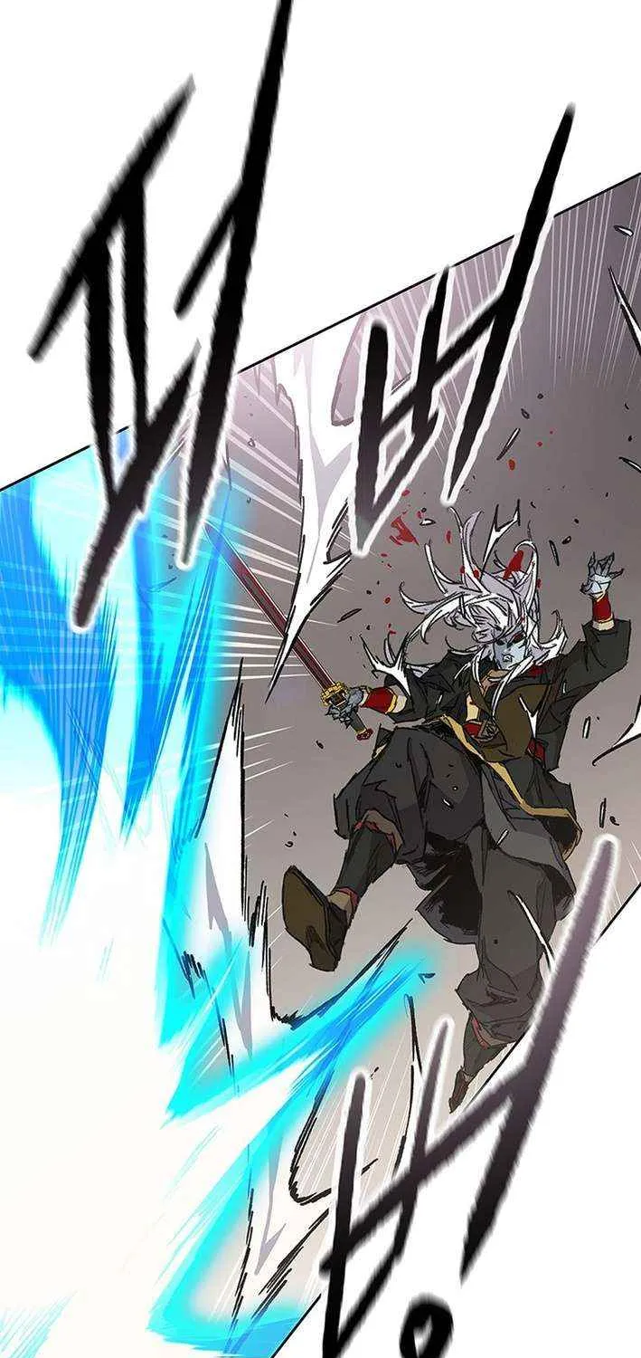 The Undefeatable Swordsman Chapter 265 page 9 - 