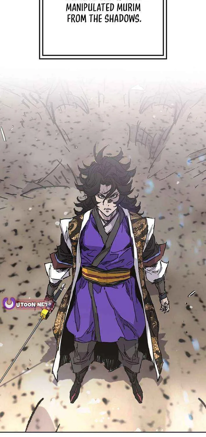 The Undefeatable Swordsman Chapter 265 page 94 - 