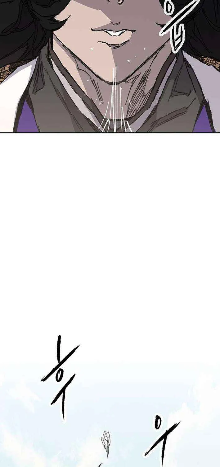 The Undefeatable Swordsman Chapter 266 page 12 - 