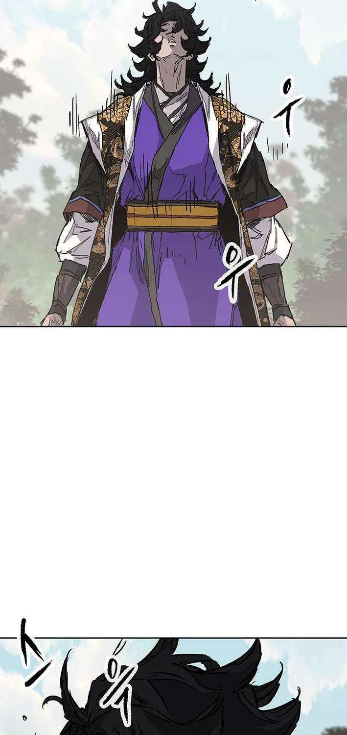 The Undefeatable Swordsman Chapter 266 page 13 - 