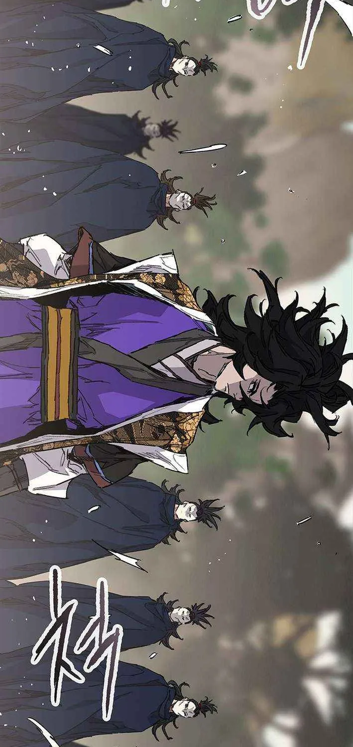 The Undefeatable Swordsman Chapter 266 page 19 - 