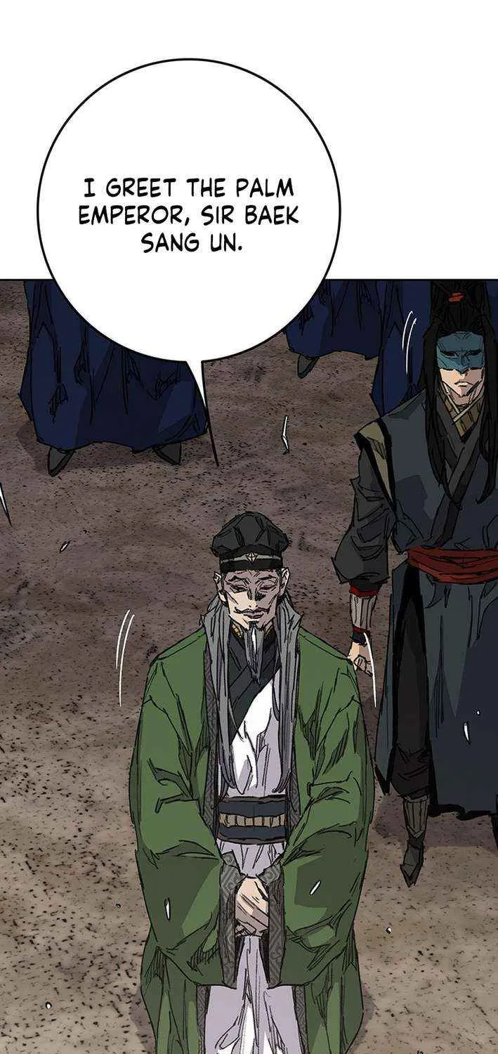 The Undefeatable Swordsman Chapter 266 page 23 - 