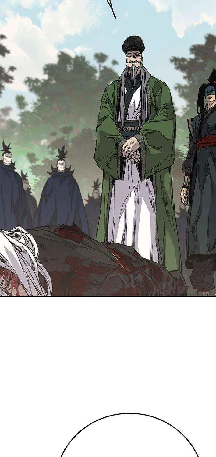 The Undefeatable Swordsman Chapter 266 page 26 - 
