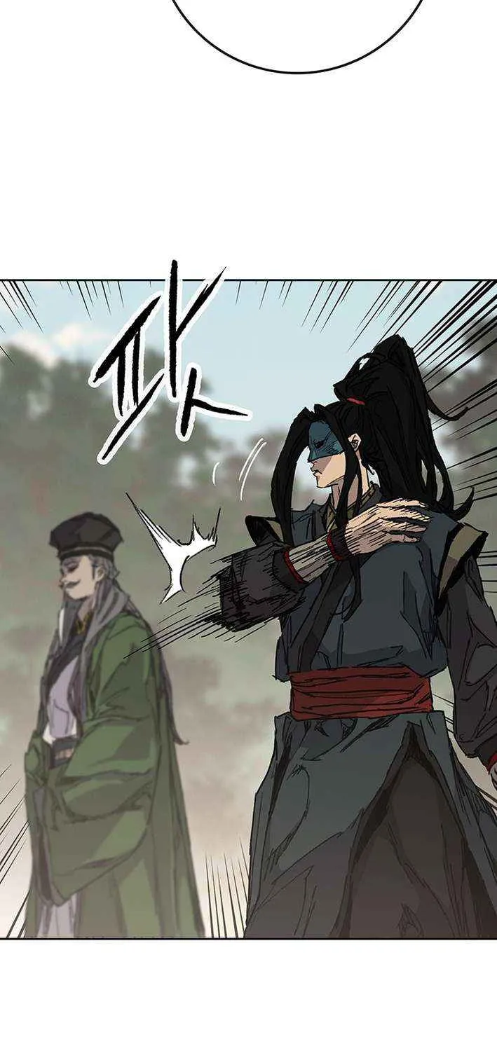 The Undefeatable Swordsman Chapter 266 page 28 - 