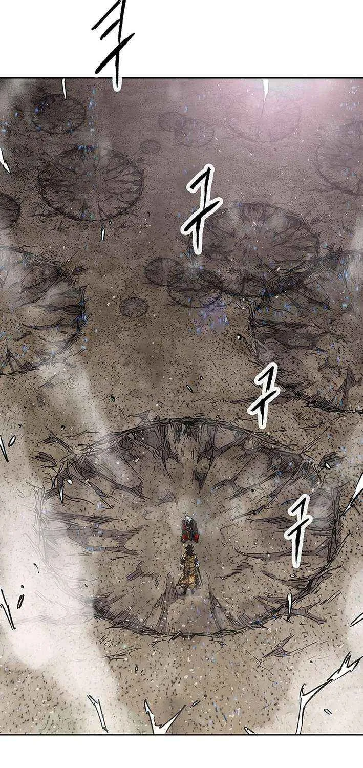 The Undefeatable Swordsman Chapter 266 page 4 - 