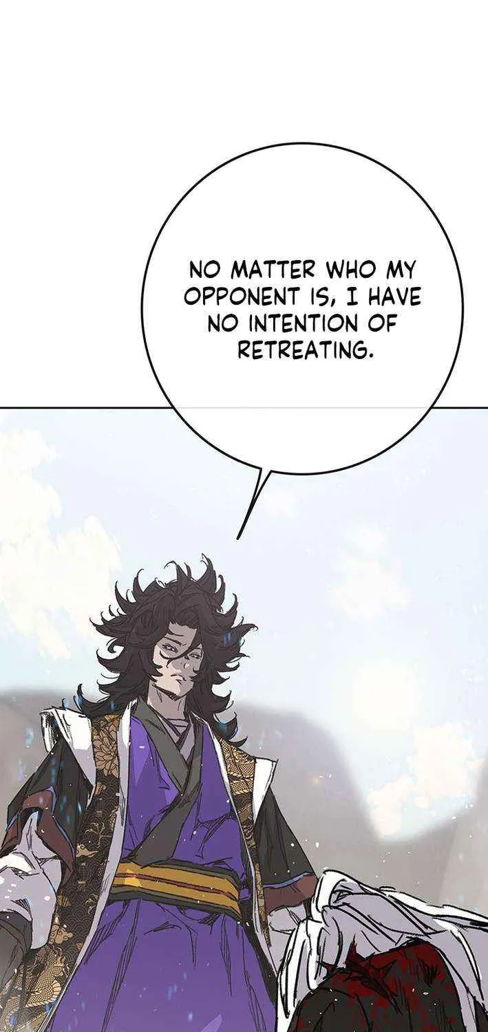 The Undefeatable Swordsman Chapter 266 page 5 - 