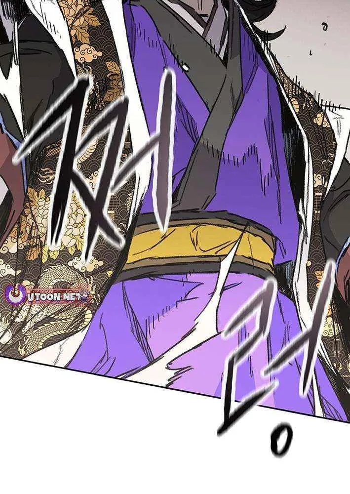 The Undefeatable Swordsman Chapter 266 page 43 - 
