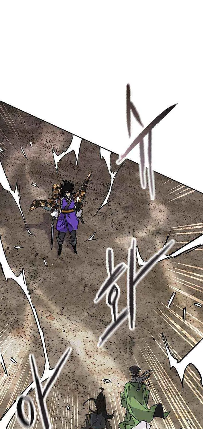 The Undefeatable Swordsman Chapter 266 page 44 - 