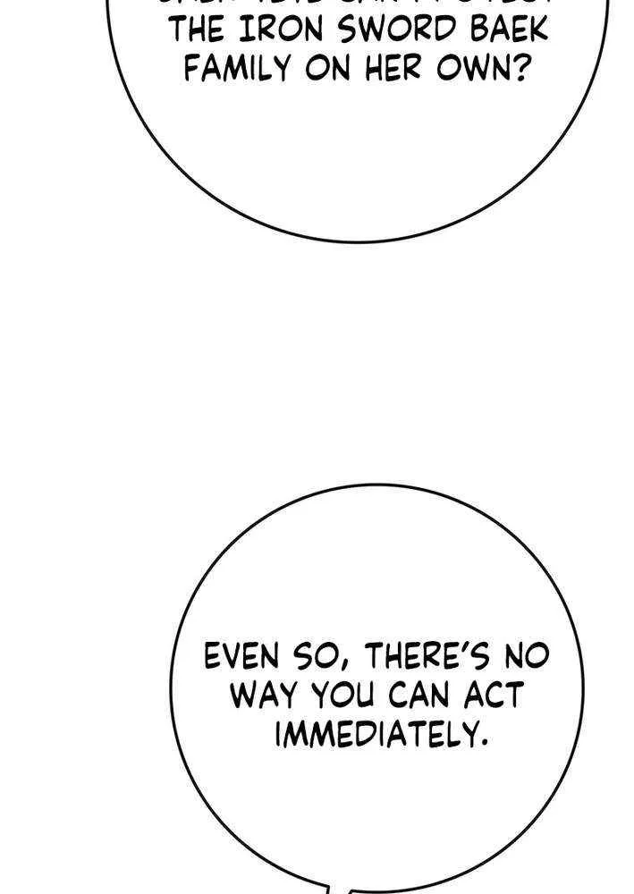 The Undefeatable Swordsman Chapter 266 page 50 - 