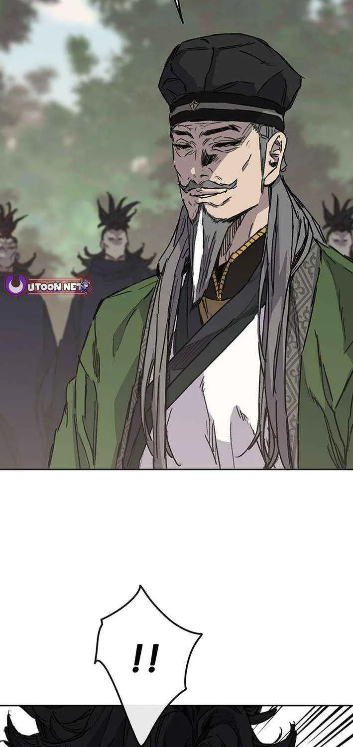 The Undefeatable Swordsman Chapter 266 page 52 - 