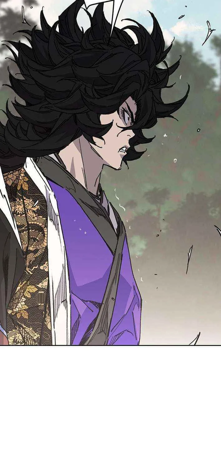 The Undefeatable Swordsman Chapter 266 page 68 - 