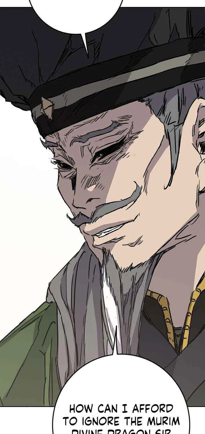 The Undefeatable Swordsman Chapter 266 page 75 - 