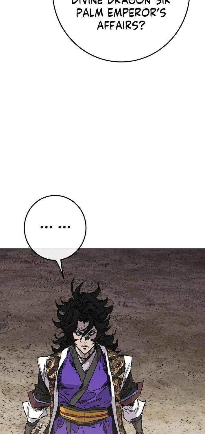The Undefeatable Swordsman Chapter 266 page 76 - 
